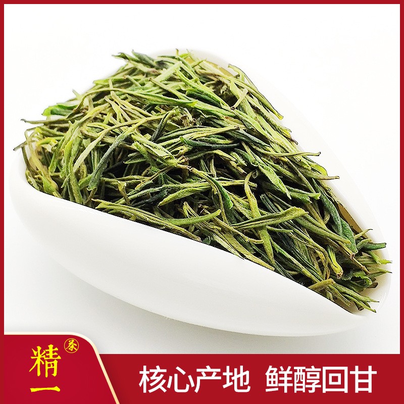 2022年新茶上市 中国历史名茶 霍山黄芽 核心原产地厂家直销 黄茶图2