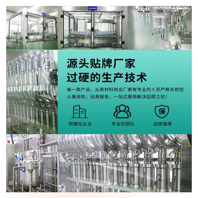 正品宁夏特级枸杞子40斤大箱子天然枸杞茶特级枸杞免洗图2