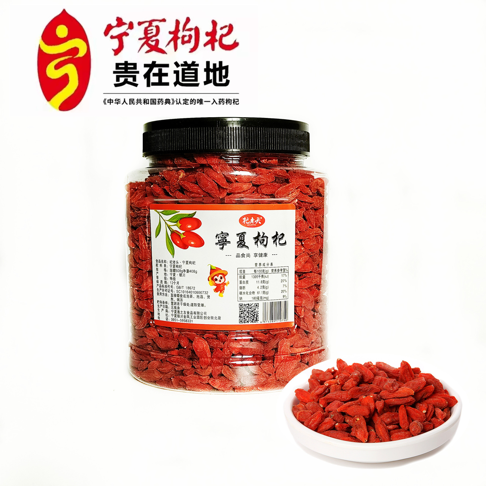 微信图片_20211226172327_副本