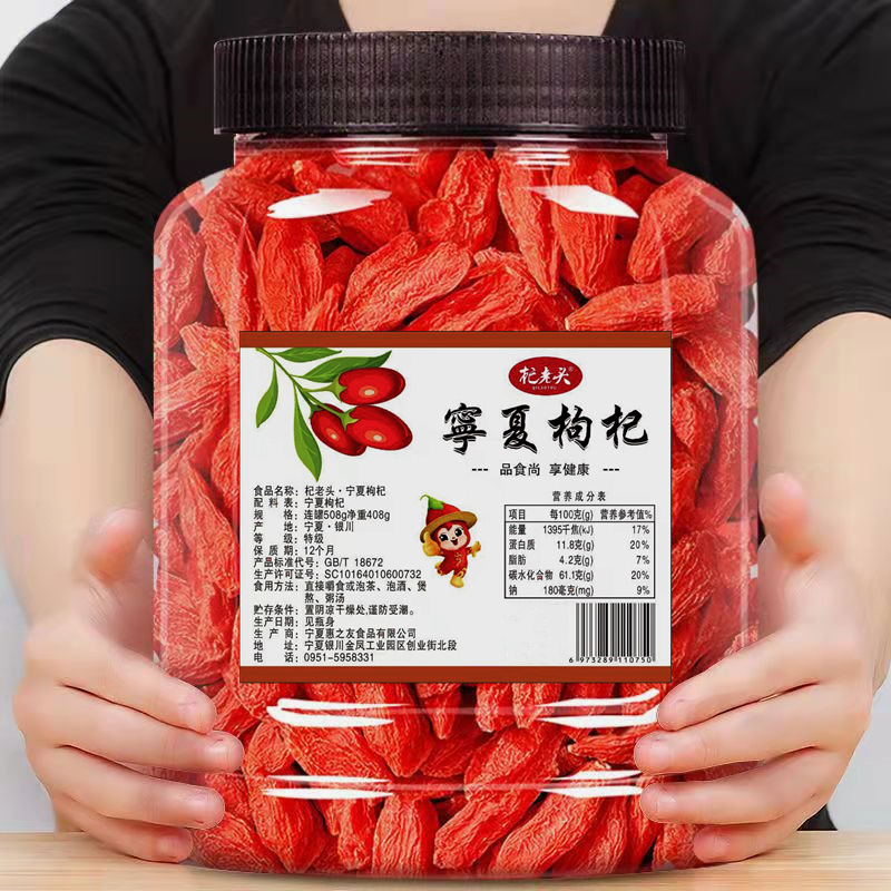微信图片_20211226154800_副本