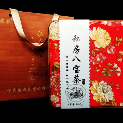 玫瑰八宝茶礼盒 杞老头竹韵840g/盒