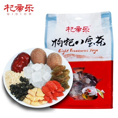 八宝茶宁夏组合花茶养生茶桂圆红枣枸杞茶800g