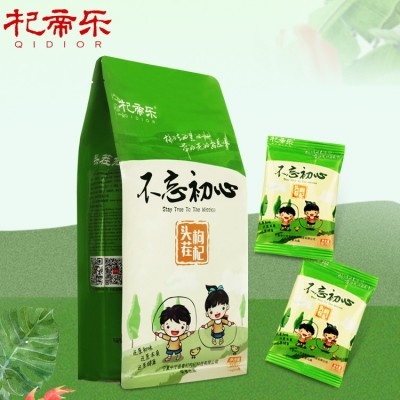 杞帝乐宁夏中宁枸杞小袋即食红苟杞6g*36袋装
