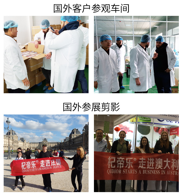 内贸20kg详情_01