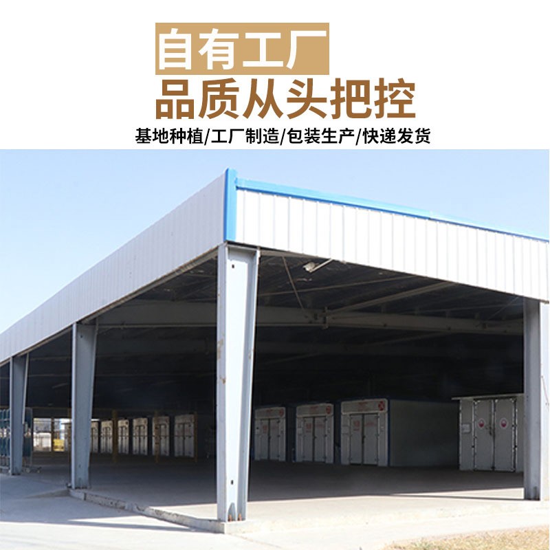 产地2022头茬宁夏枸杞头茬新货中宁枸杞散装枸杞子40斤整箱批发图4