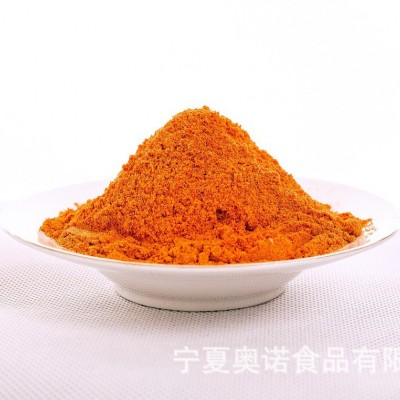 有机红枸杞冻干粉新货批发500克小包装不添加不结块出口厂家