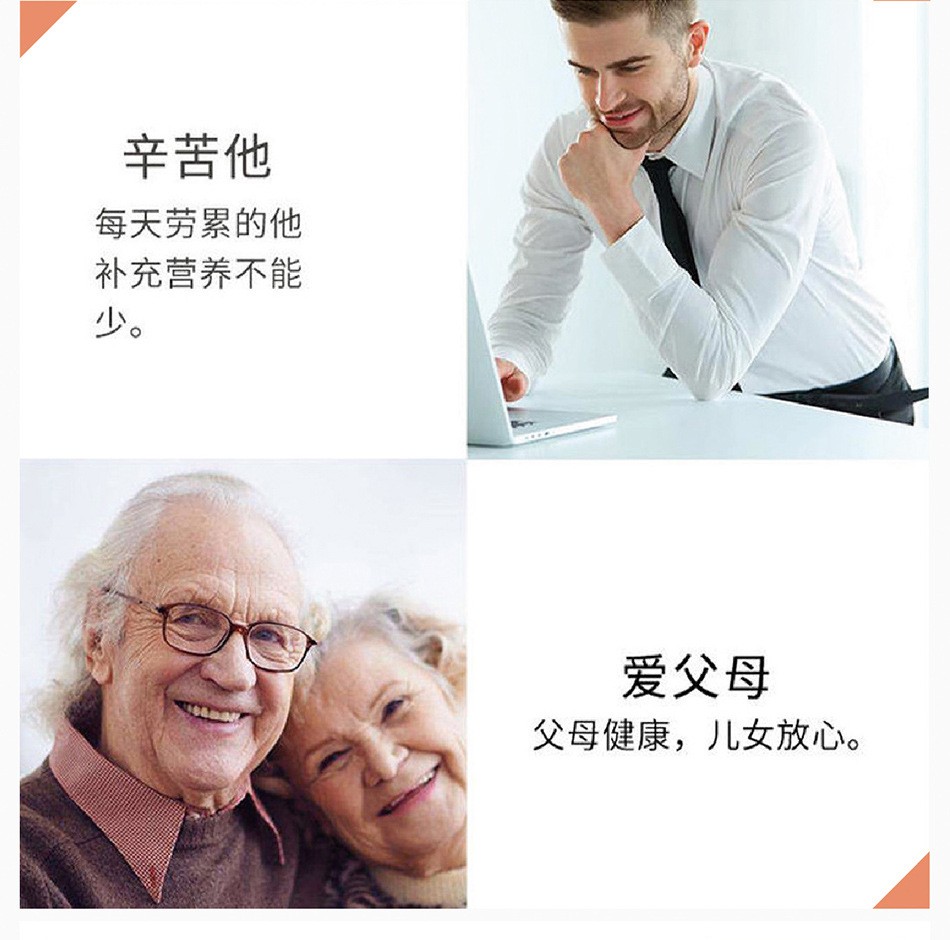 厂家直供冻干红黑枸杞粉枸杞果【月销量1000】大小包装现货批发图4