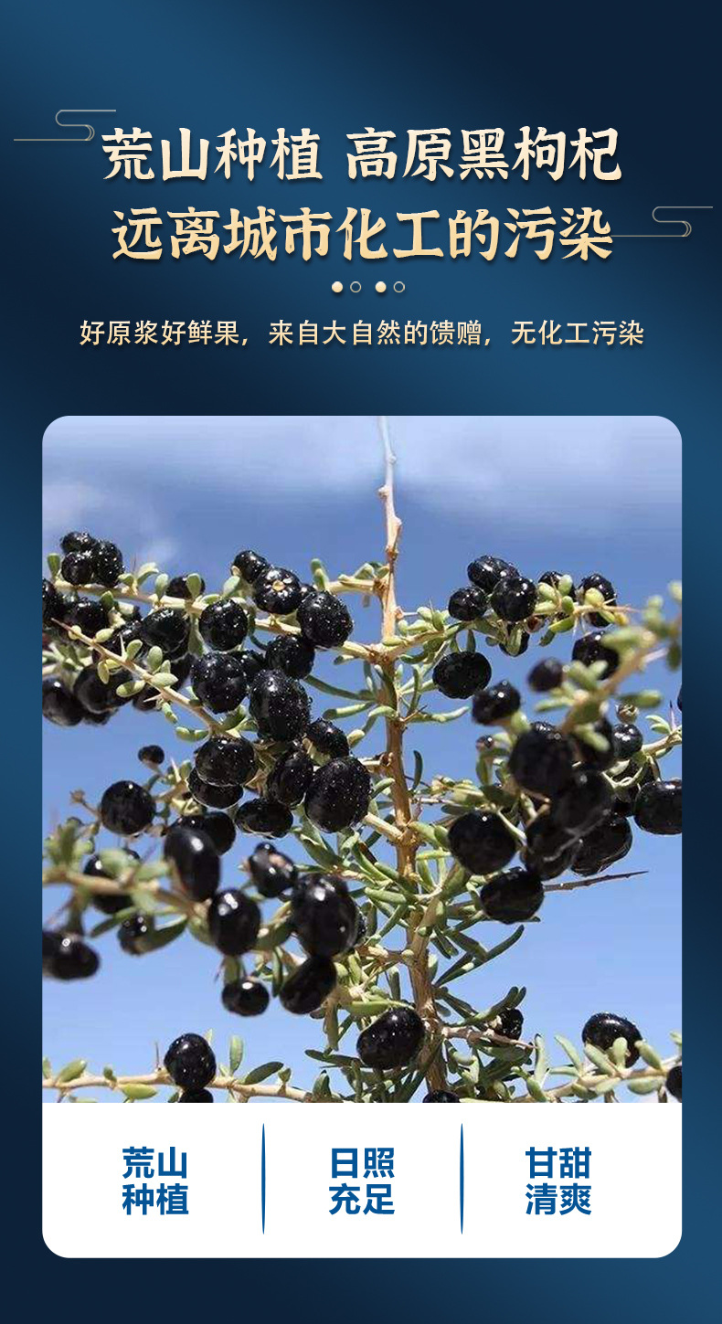 详情 (6).jpg
