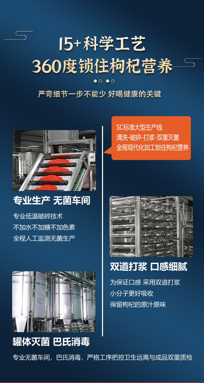 详情 (8).jpg