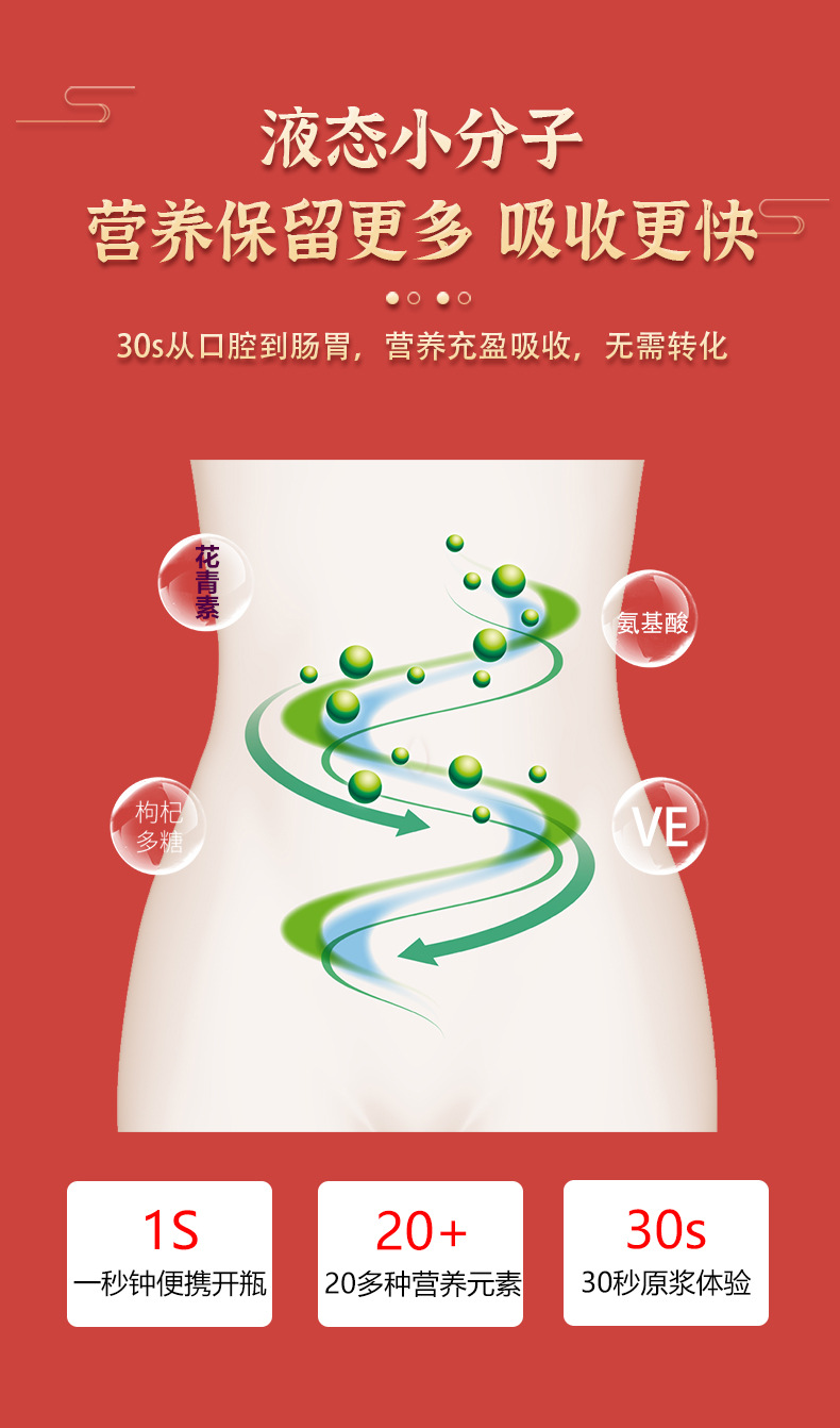 详情 (9).jpg