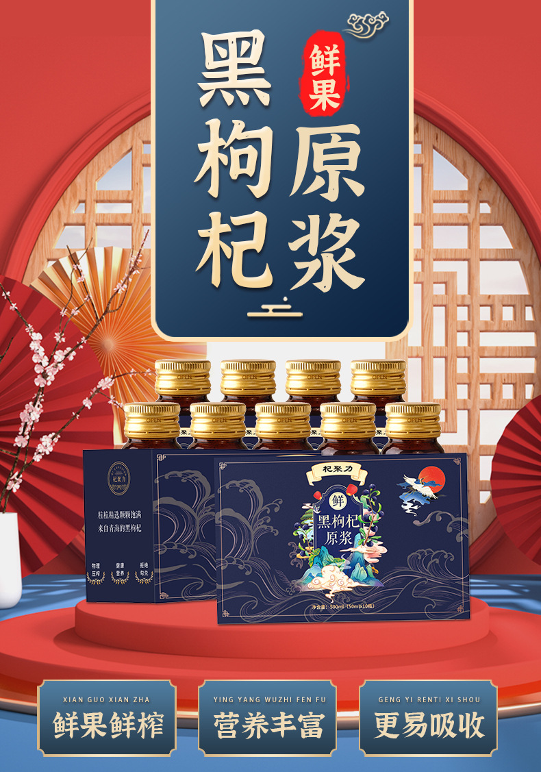 详情 (1).jpg