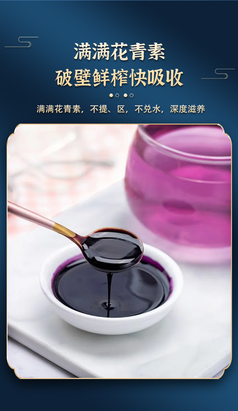 详情 (4).jpg