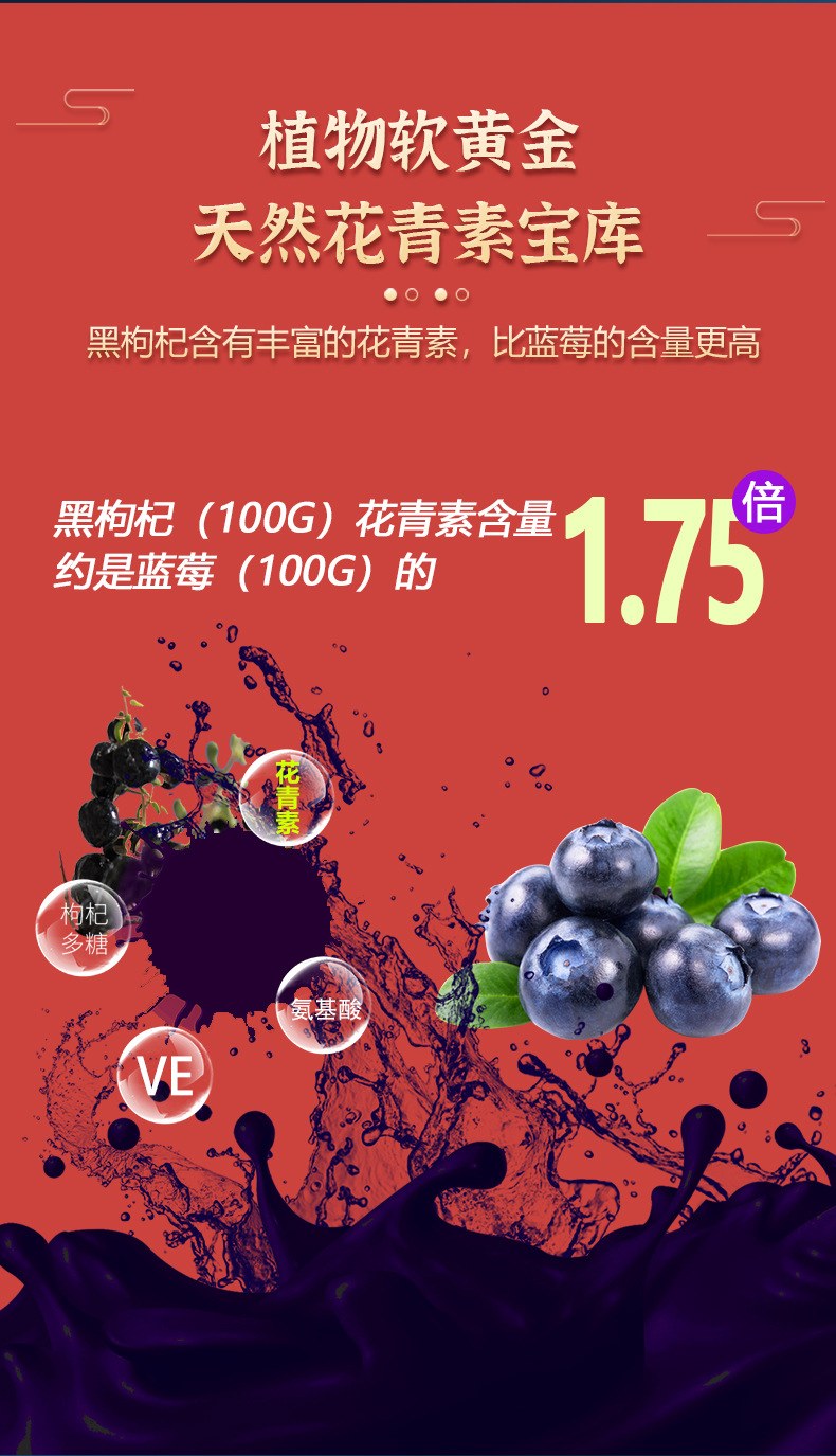 详情 (7).jpg