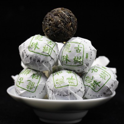 批发供应公版云南普洱茶生茶龙珠小沱茶茶叶大雪山古树茶250g生普