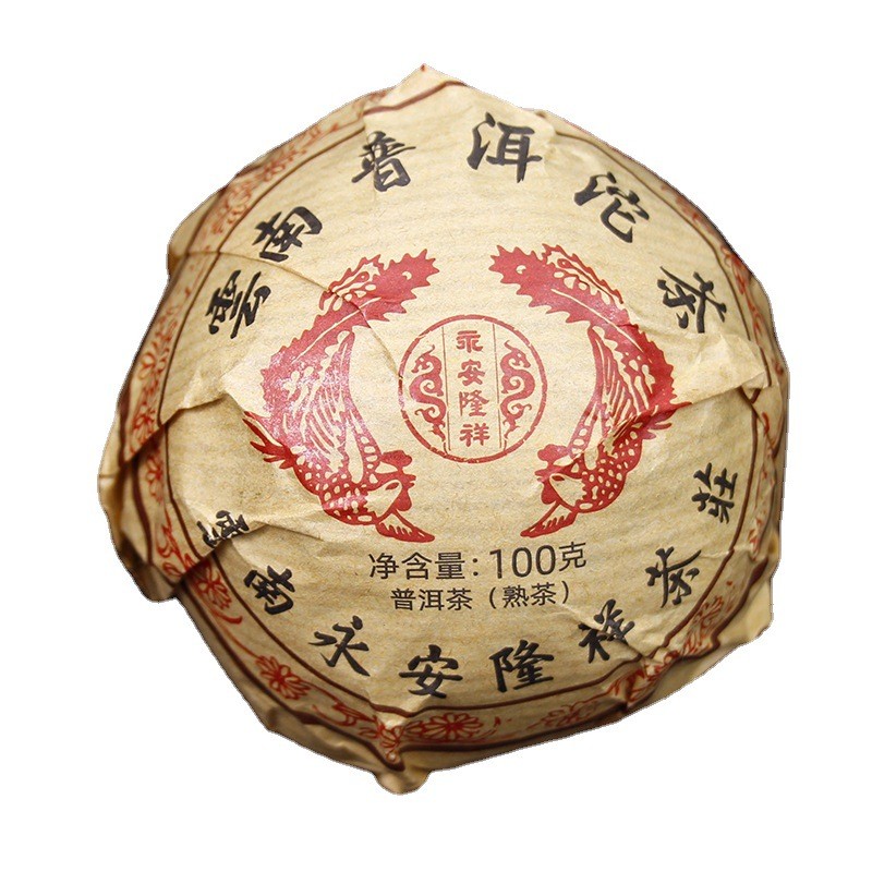 批发2019年云南凤凰沱茶普洱熟茶100克金芽沱黑茶茶叶图5