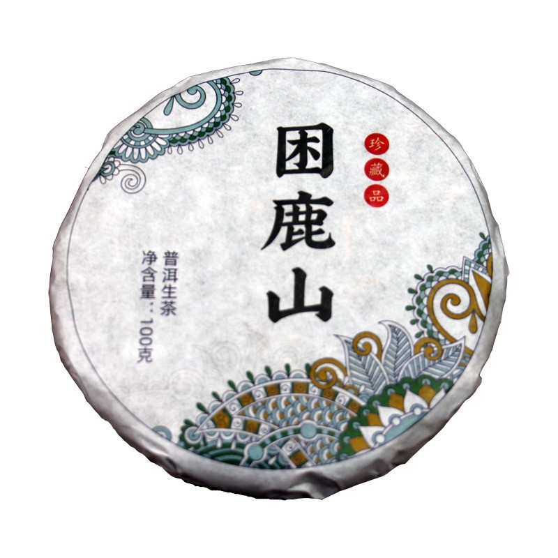 困鹿山普洱茶生饼茶100克g小饼10饼整提笋壳云南茶叶批发无量山图5