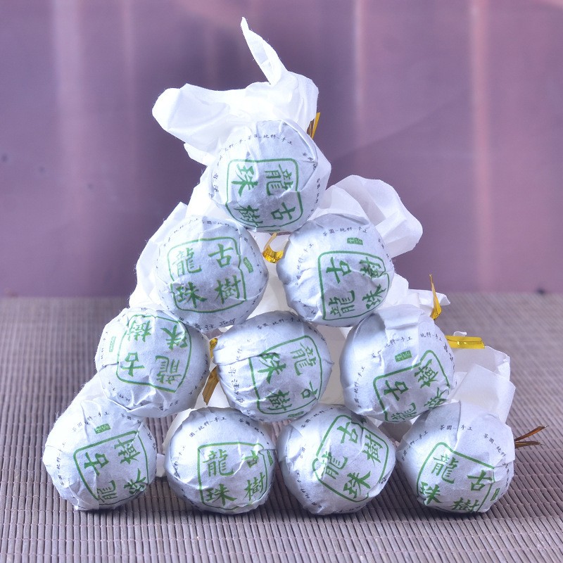 云南茶叶批发 普洱茶生茶熟茶龙珠 2022春茶 临沧勐海 大树小沱茶图3