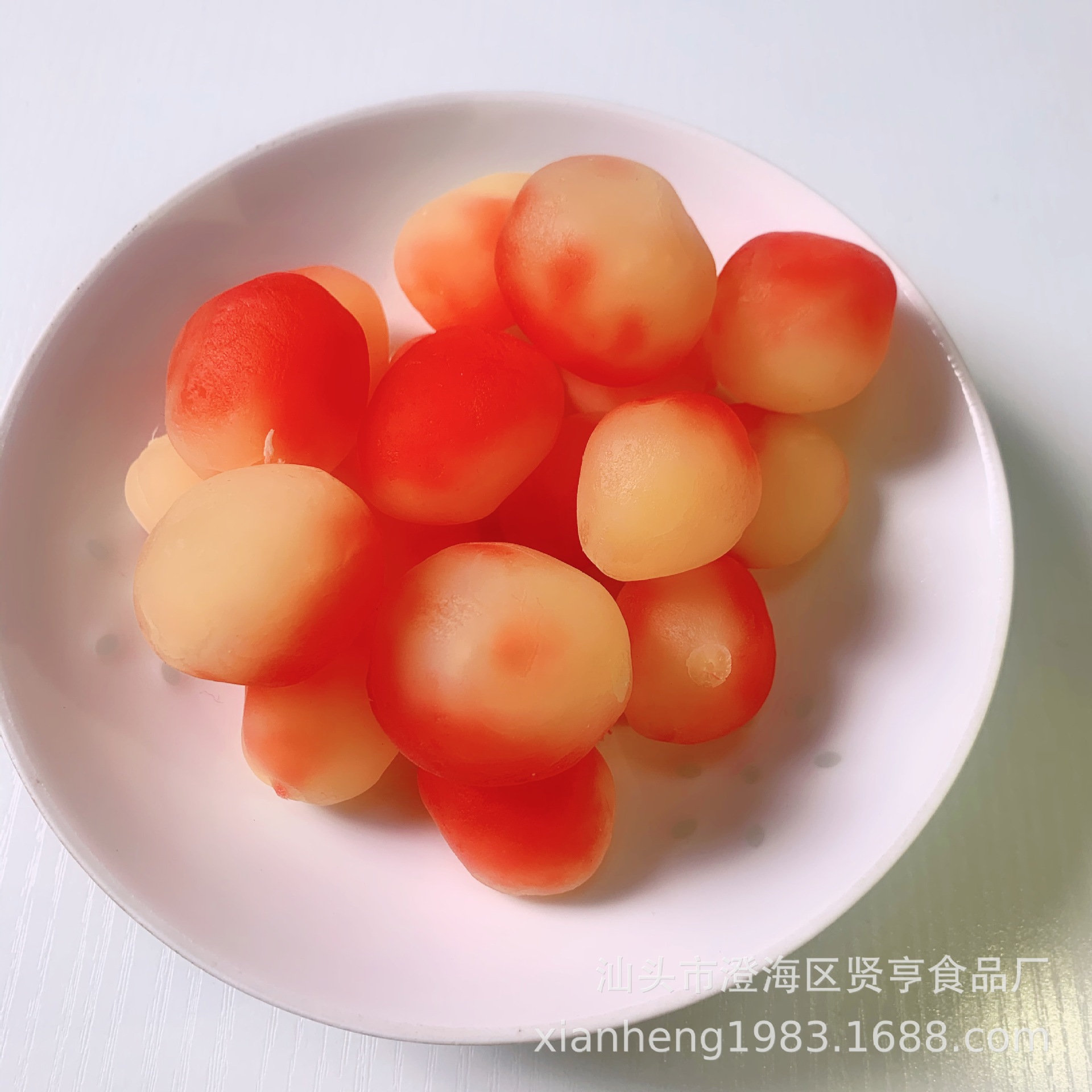 微信图片_20200301142903