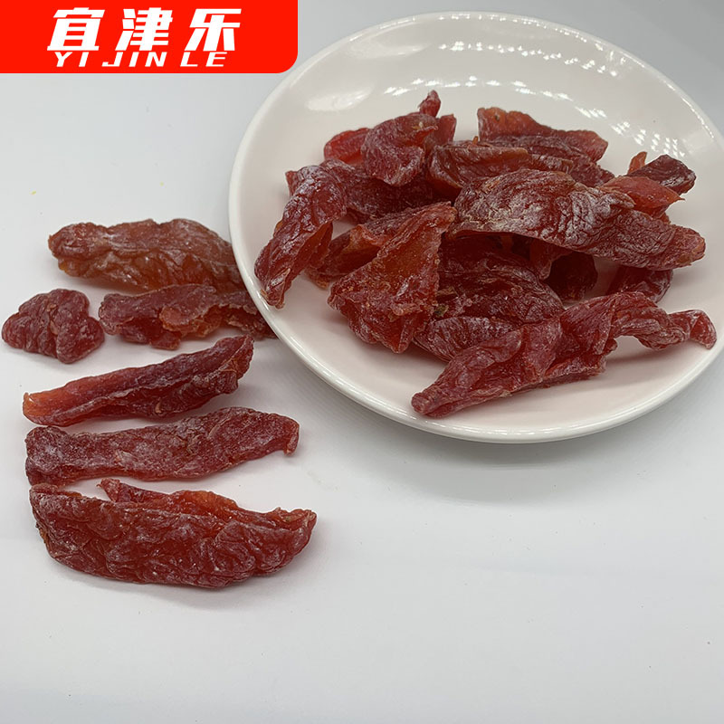 QQ图片20200728202555