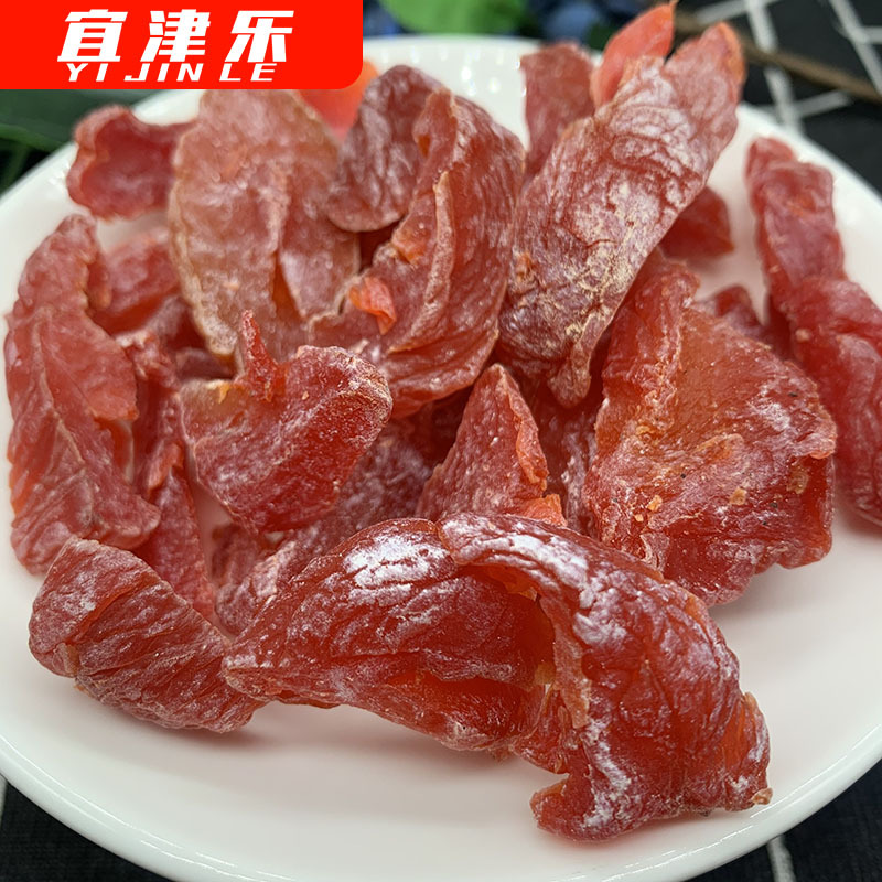 QQ图片20200728202550
