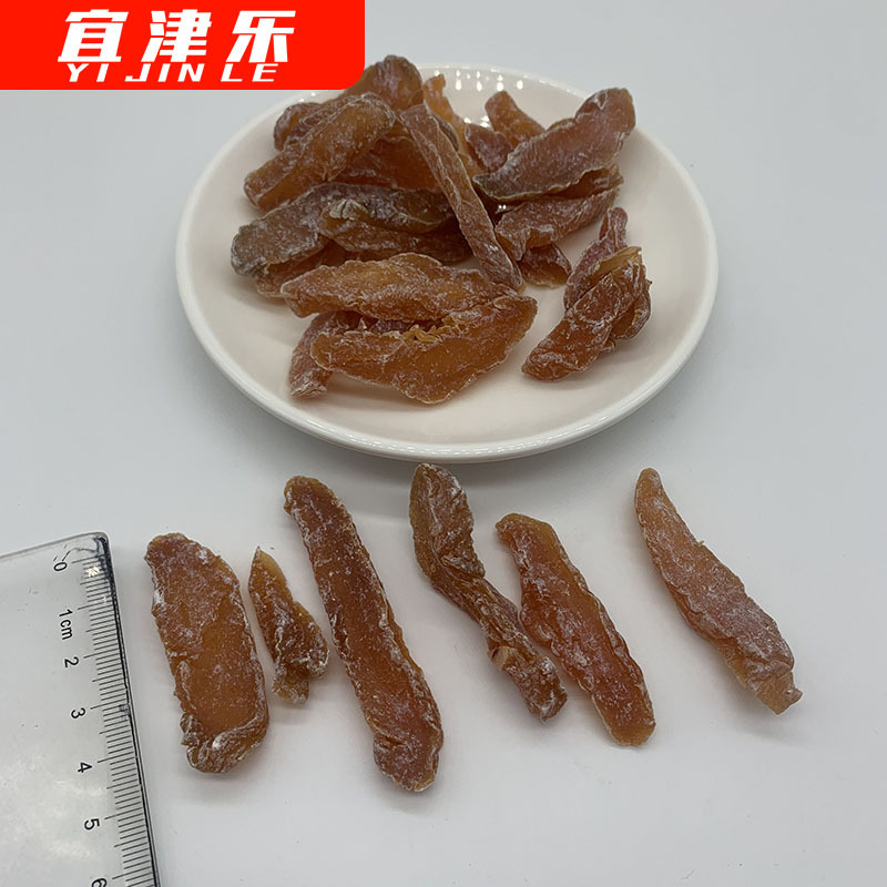 QQ图片20200728215748