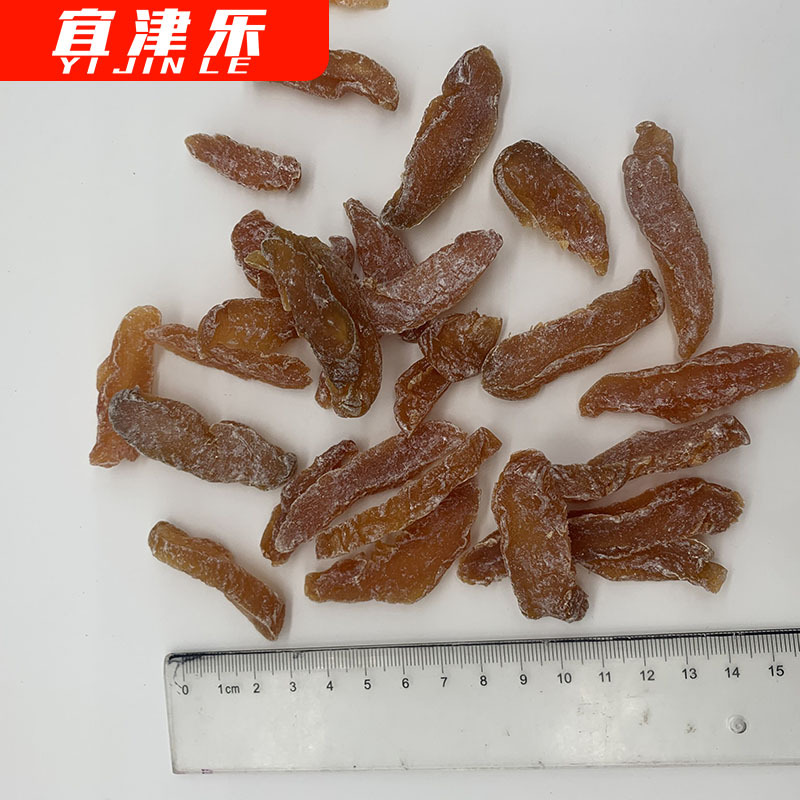 QQ图片20200728215812