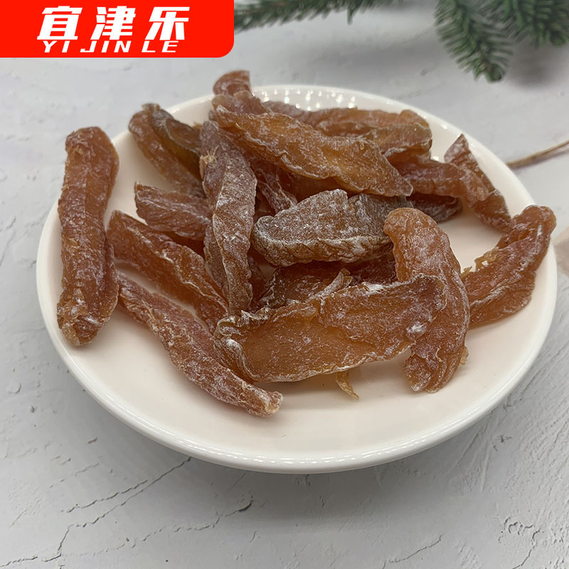 话梅条、酸梅条