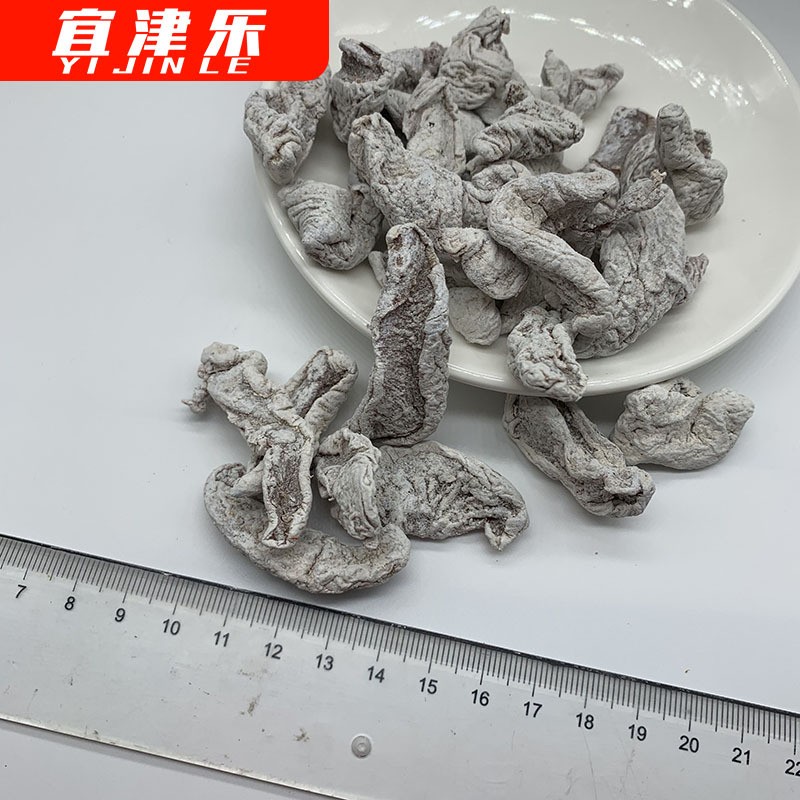 厂家批发盐津桃肉干 酸甜蜜饯果脯肉话梅网红零食 休闲学生水果干图3