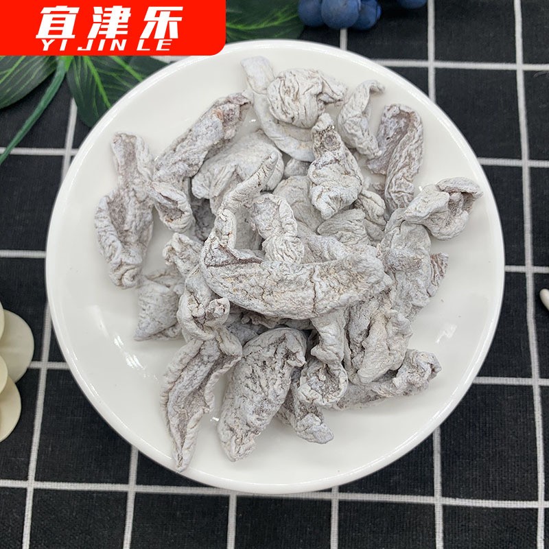 厂家批发盐津桃肉干 酸甜蜜饯果脯肉话梅网红零食 休闲学生水果干图2