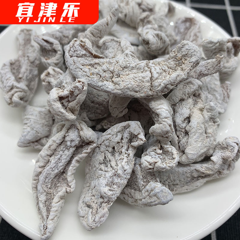 QQ图片20200728203644