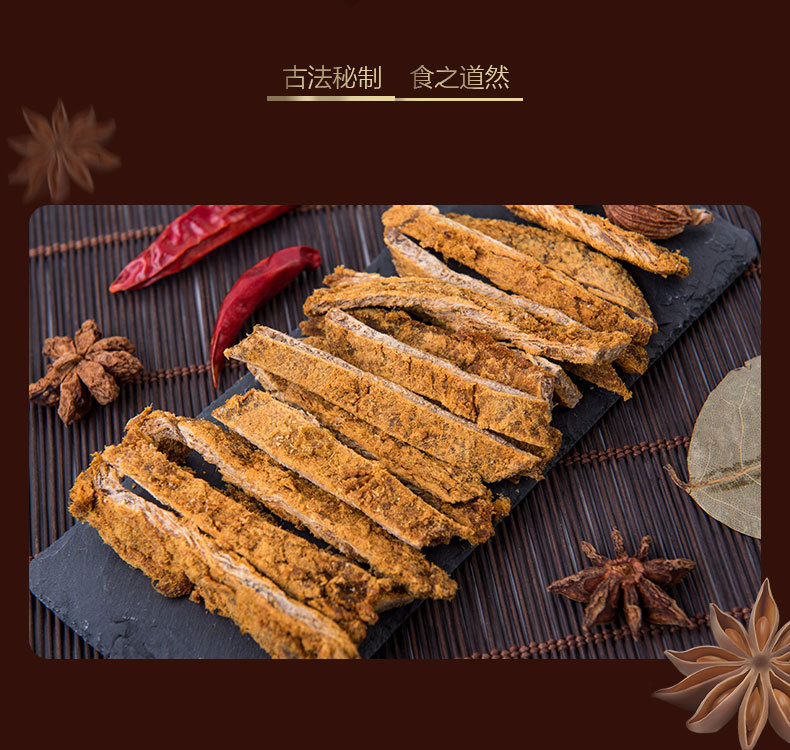 牛肉_04.jpg