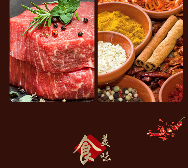 牛肉_03.jpg