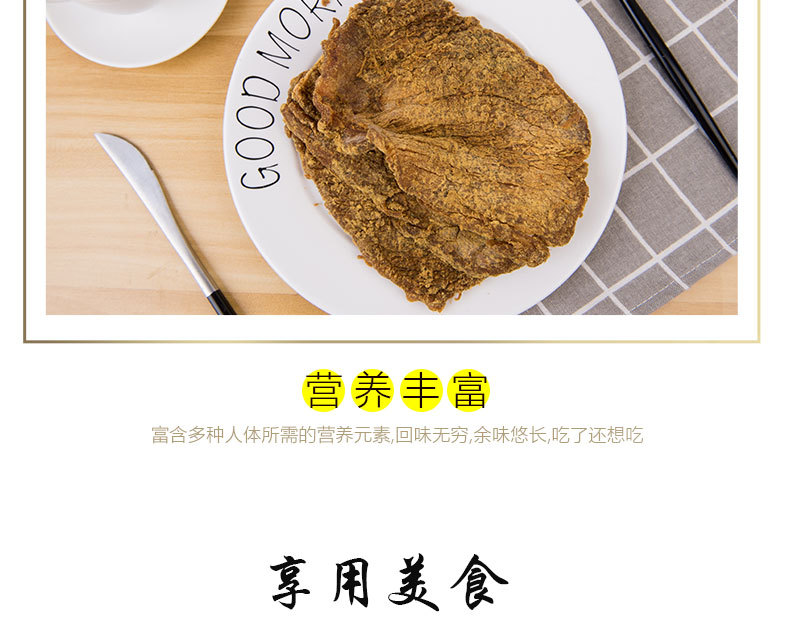 牛肉_15.jpg