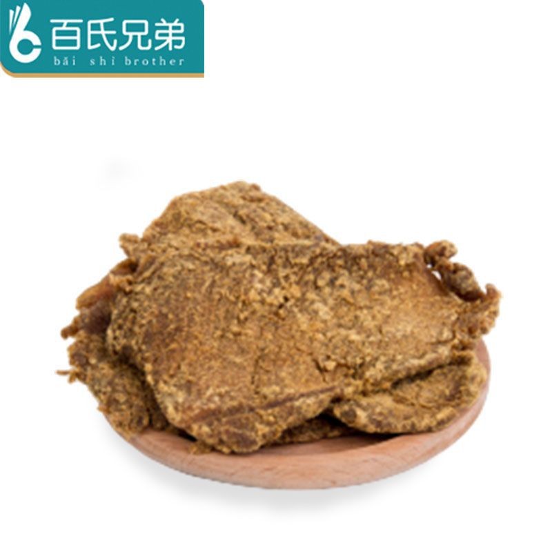原切牛肉干手撕牛肉干即食牛肉片沙嗲五香香辣口味休闲零食肉脯图4