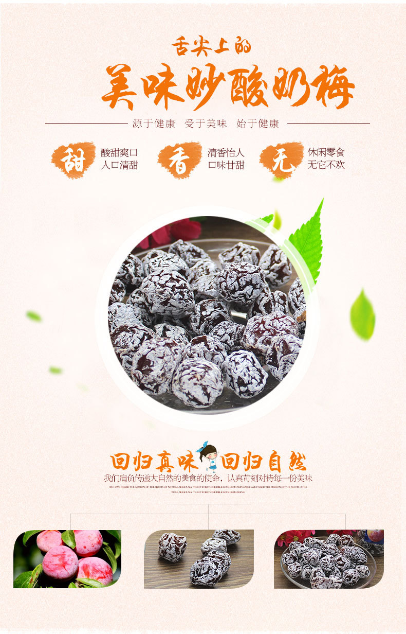 未标题-1-恢复的_04