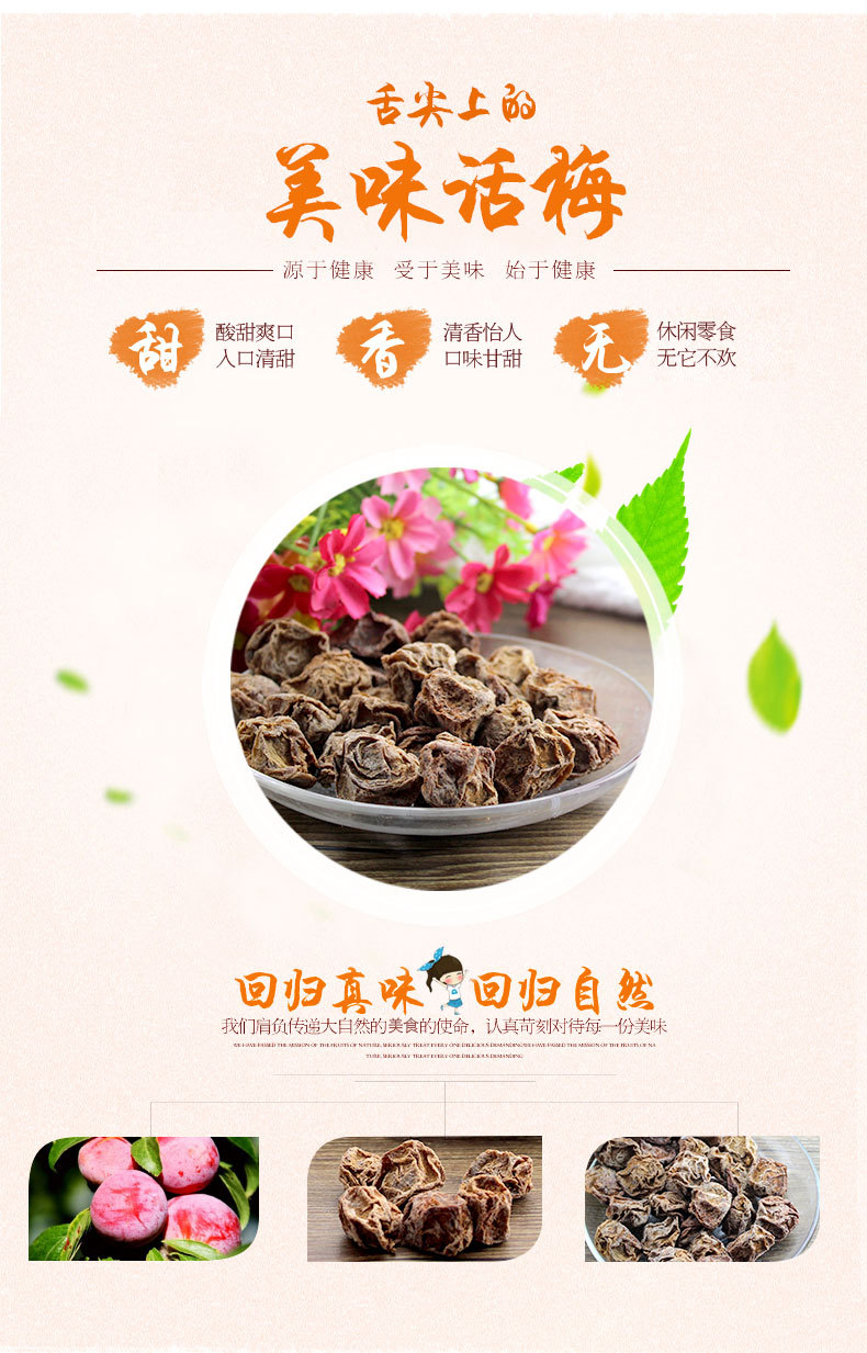 未标题-1_04