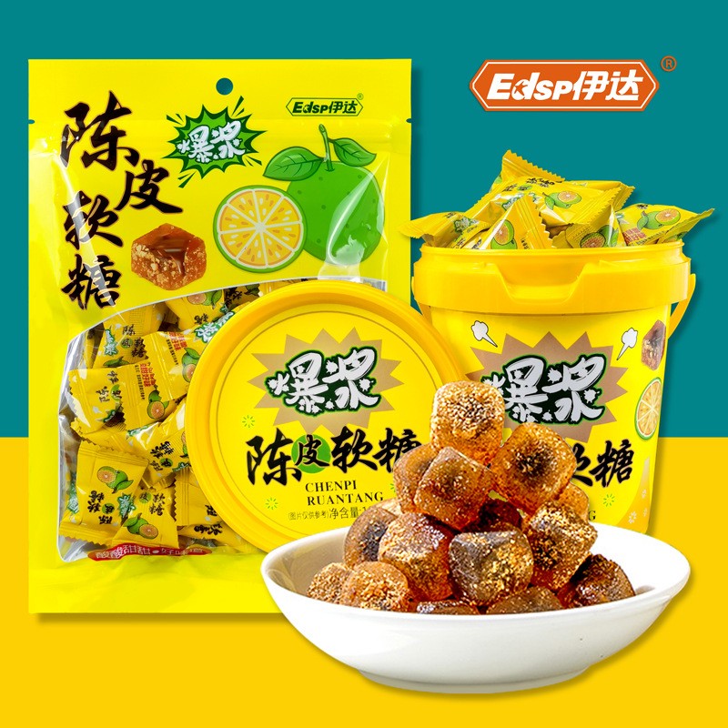 伊达食品陈皮糖软糖爆浆夹心网红酸甜休闲零食糖果流心果汁袋装