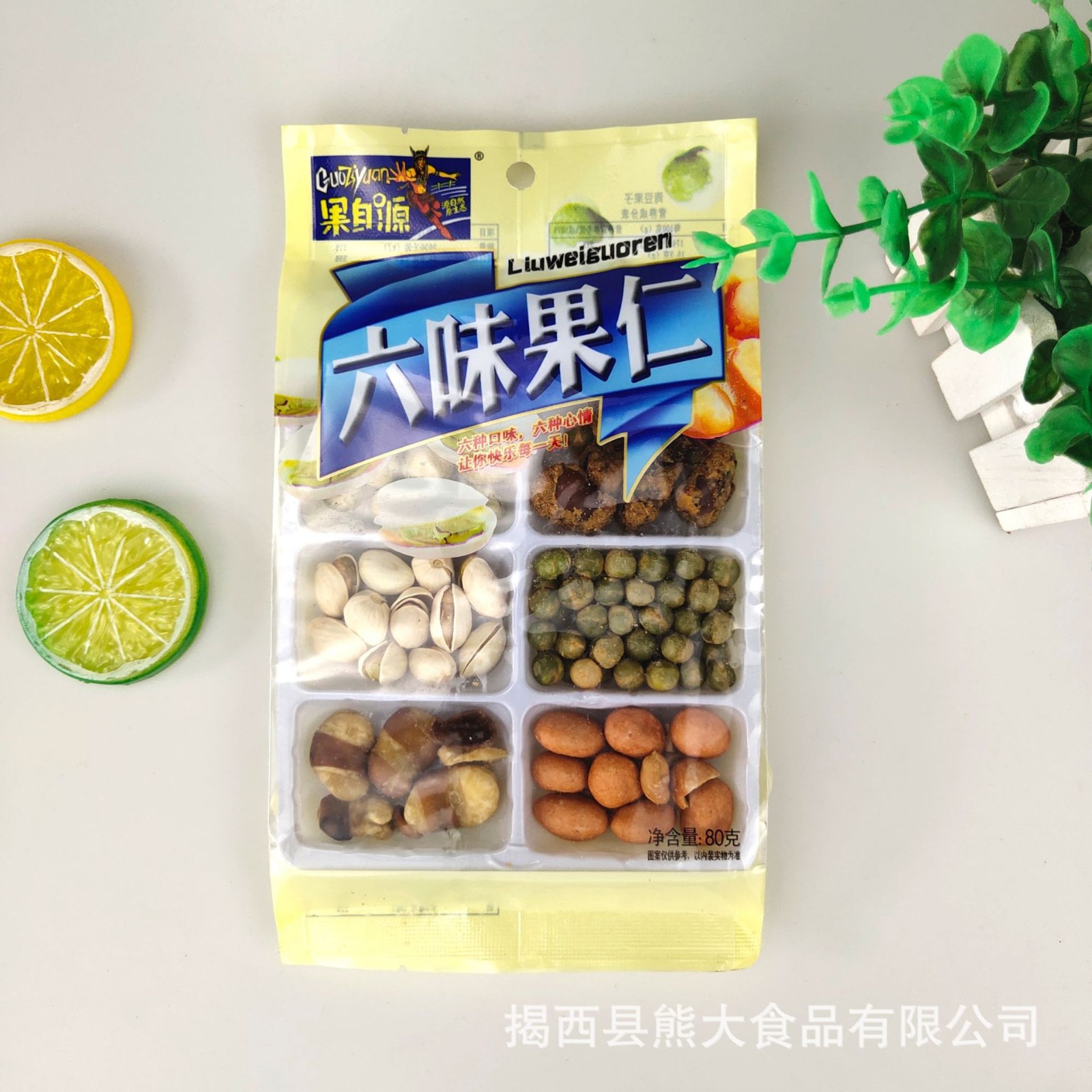 果自源80g六味果仁杂锦果仁豆类厂家直销批发坚果炒货休闲零食