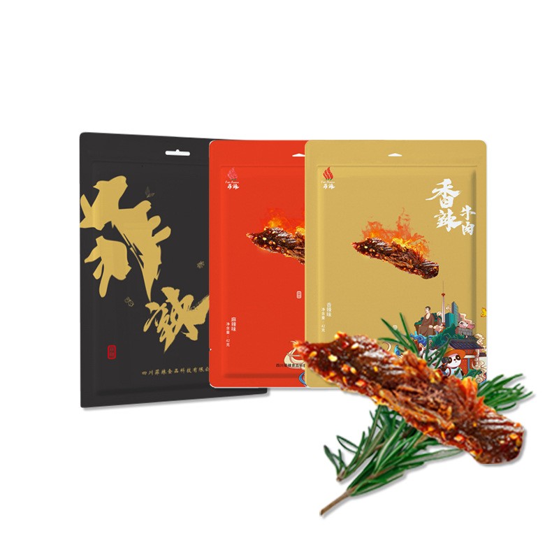 菲辣麻辣牛肉干四川风味零食即食休闲食品香辣五香牛肉干批发代发图4