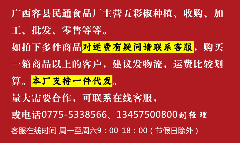 阿里巴巴通用图.jpg