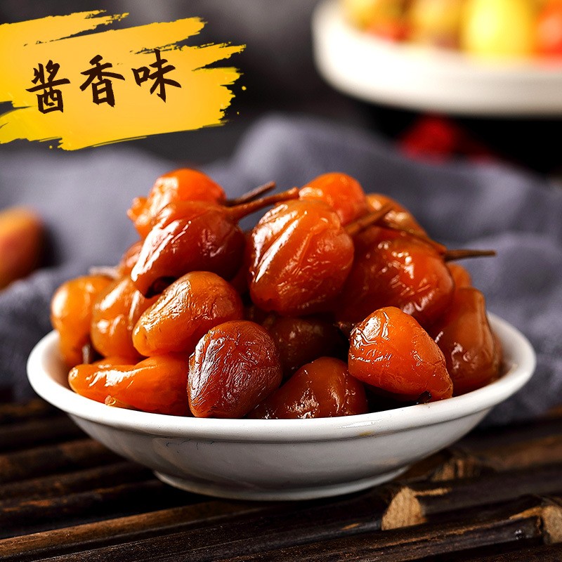 广西民通食品五彩椒泡椒小灯笼椒泡辣椒酱香酸辣味七彩辣椒528克
