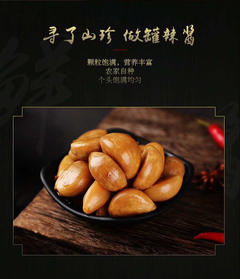 详情_02.jpg