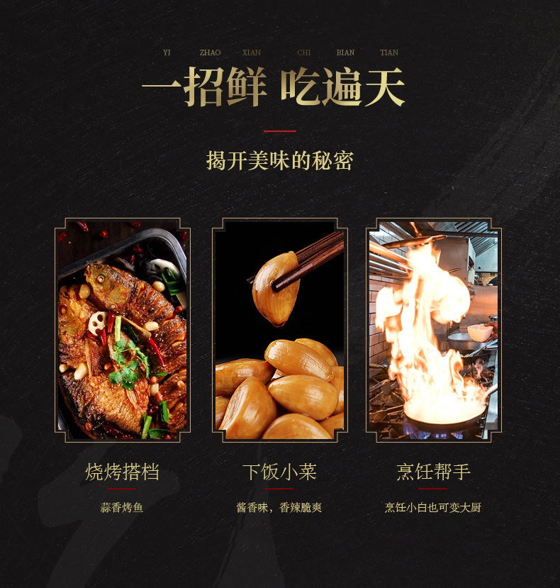 详情_05.jpg