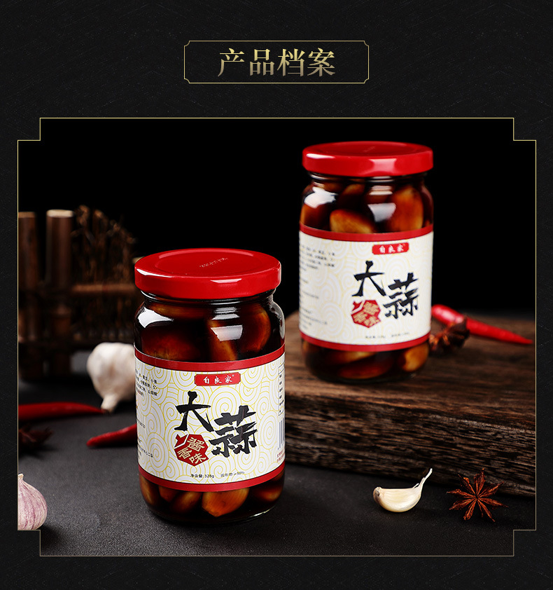 详情_06.jpg