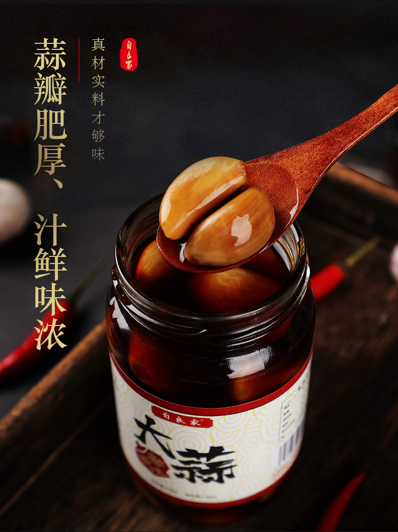 详情_04.jpg