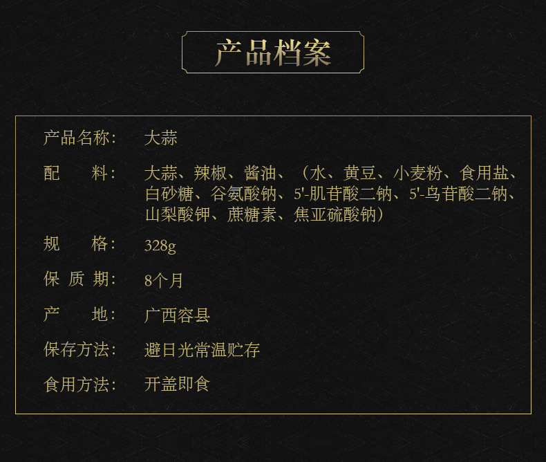 详情_03.jpg