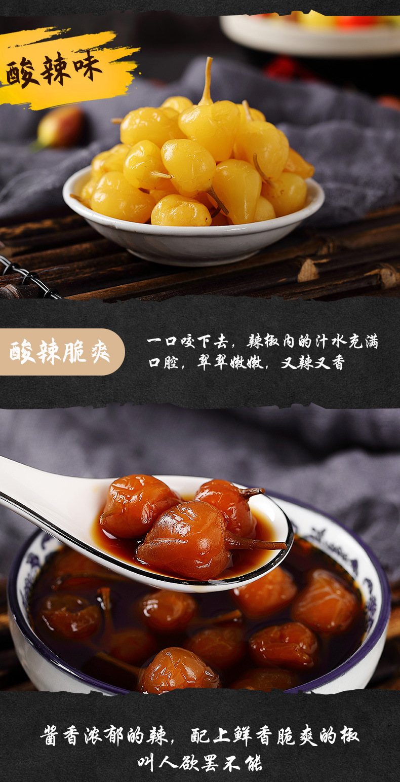 详情_04.jpg
