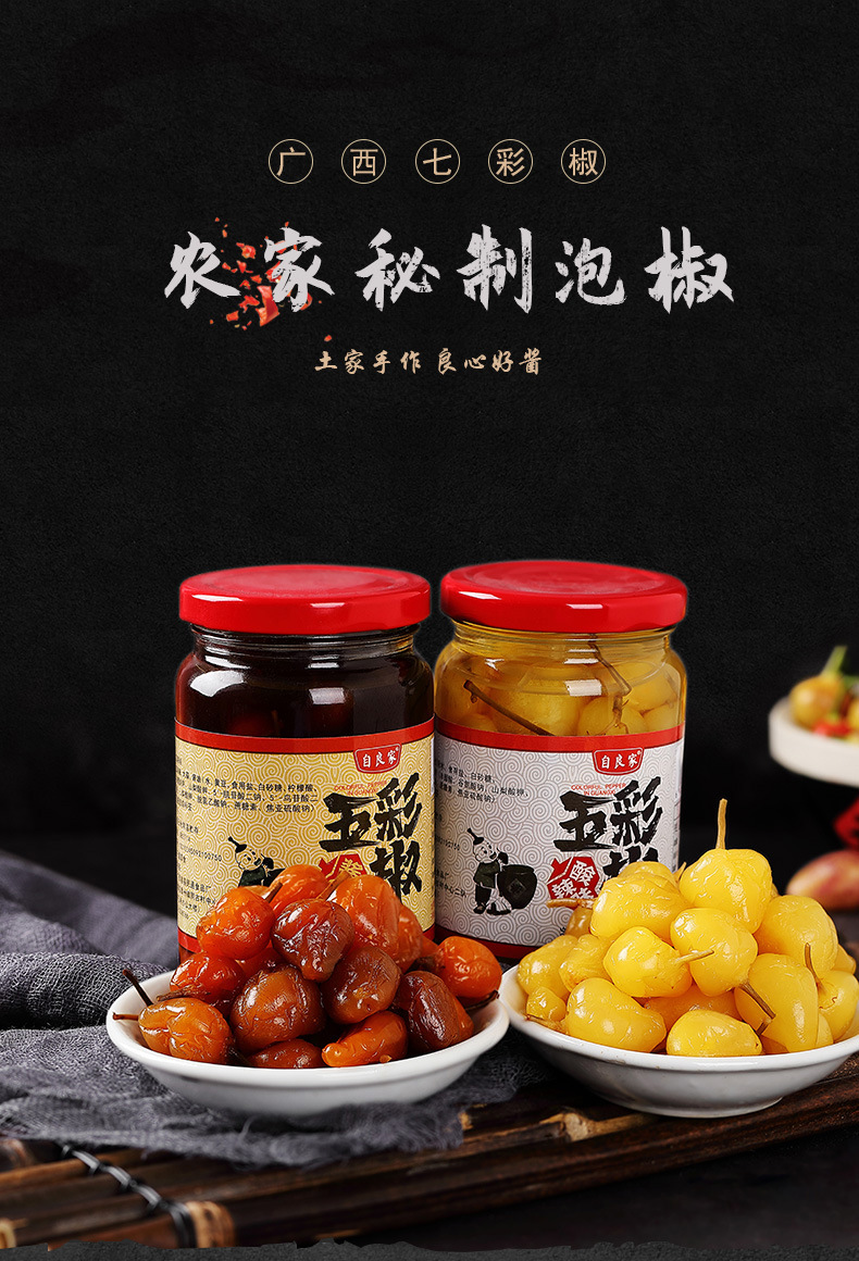 详情_01.jpg