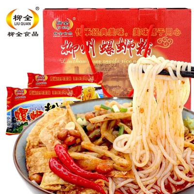 柳全螺蛳粉广西柳州螺蛳粉袋装268g速食食品 米线方便面袋装批发