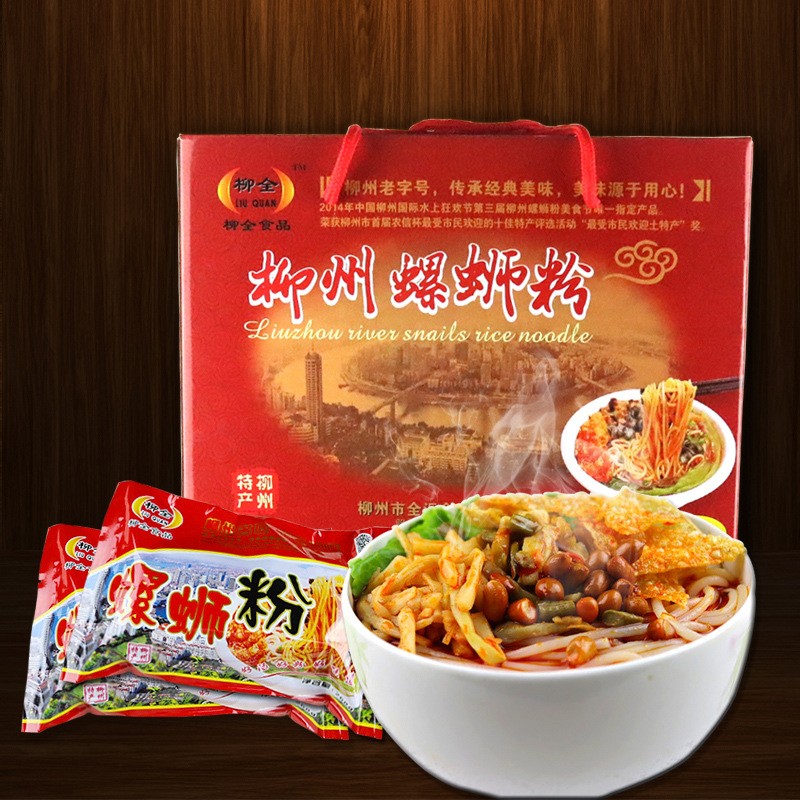 柳全螺蛳粉广西柳州螺蛳粉袋装268g速食食品 米线方便面袋装批发图2
